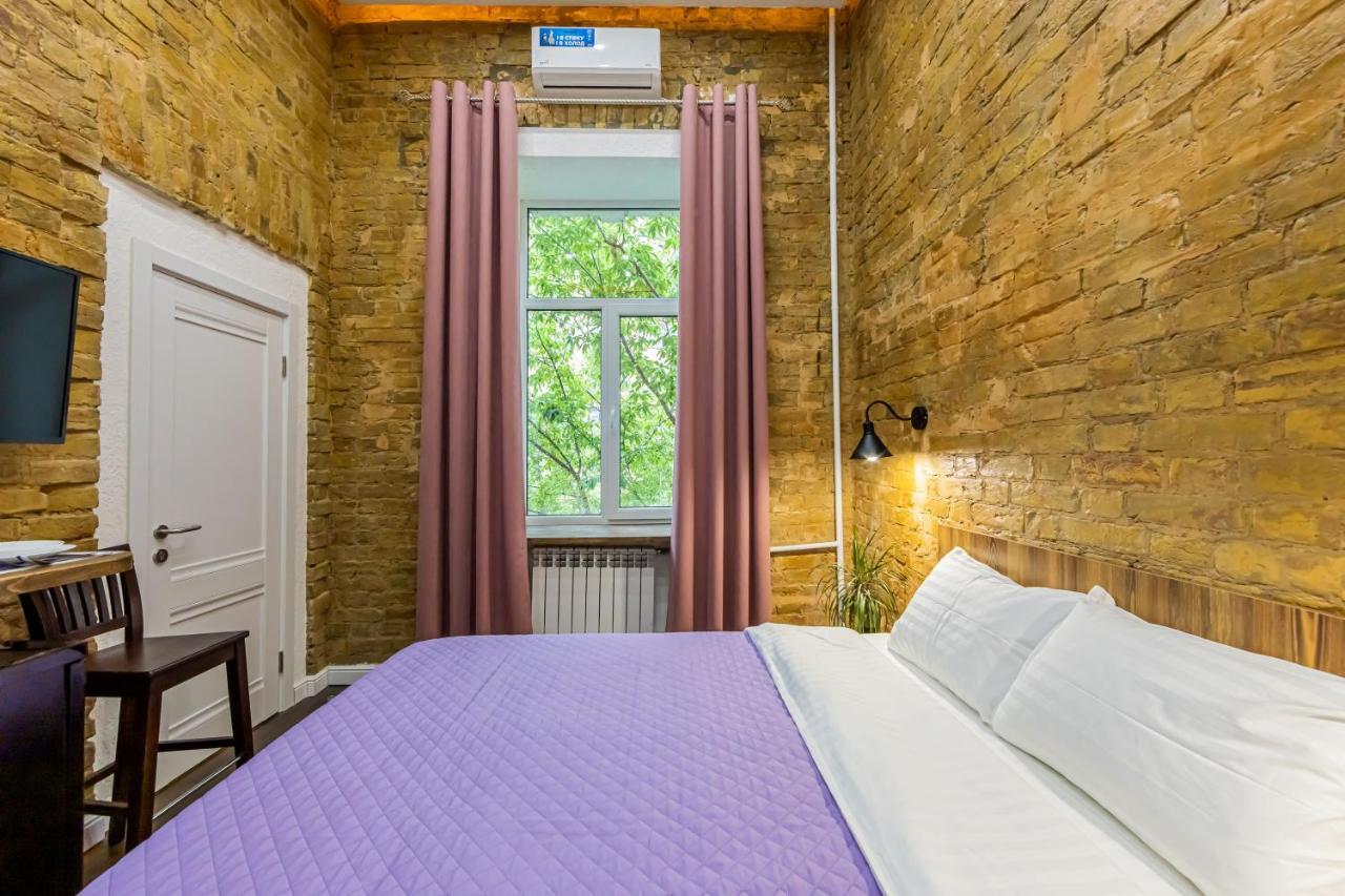 Апартаменты Kyiv Brown Loft Экстерьер фото